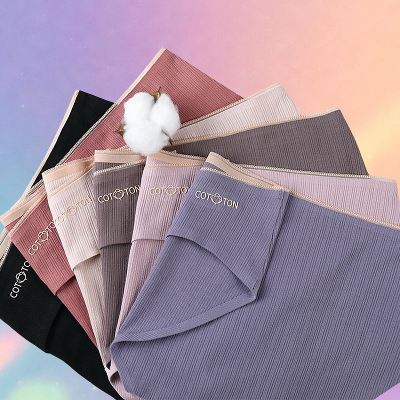 Mune's Cradle Cotton Low Rise Pregnancy Panties