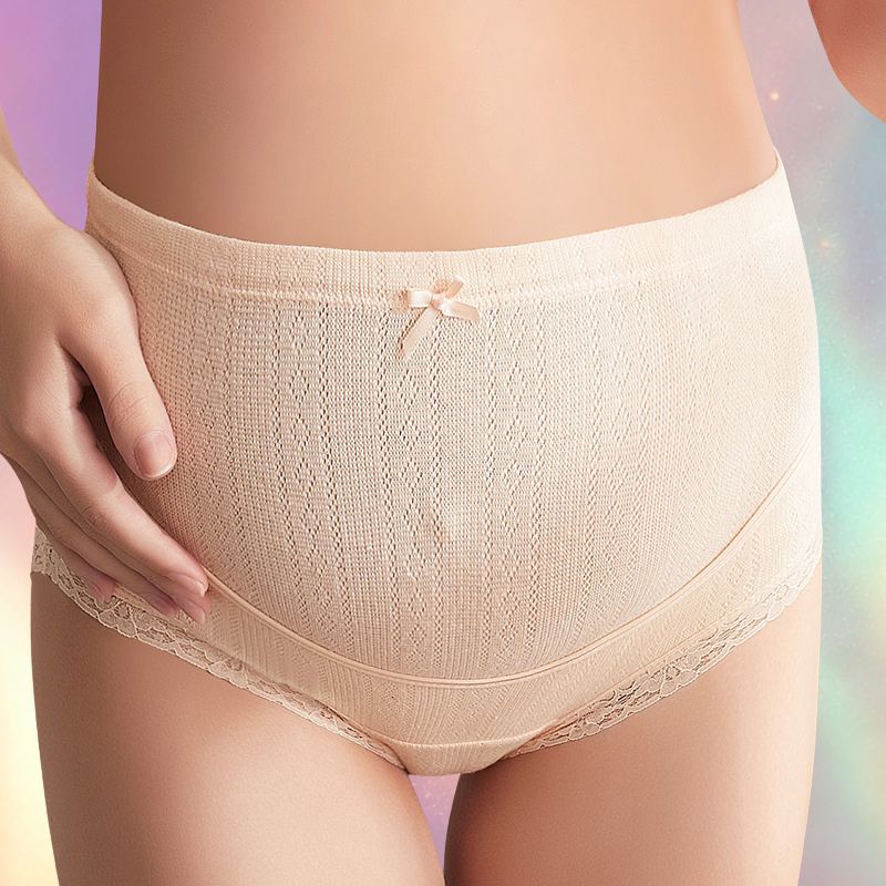 Mune's Cradle High Rise Maternity Panties - Soft Cotton with Adjustable Band
